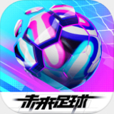 威尼斯登录入口welcome