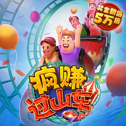 h76皇冠登录入口MBA官方