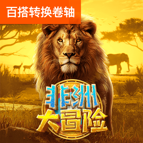 by体育官方正版