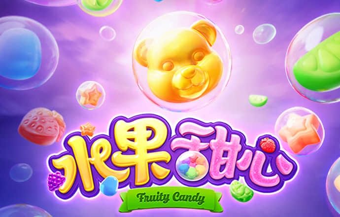 易彩网app官方在线