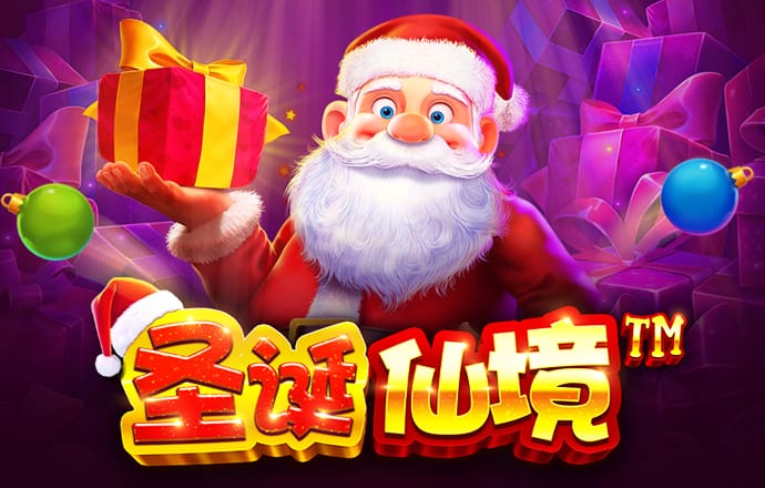 百姓彩票下载中心官网