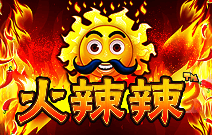 火柴人决斗