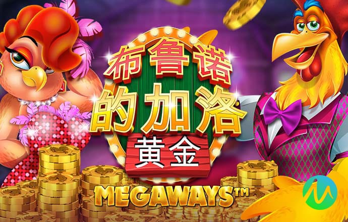 银河娱乐澳门网站APP